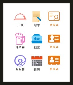 LOGO标识VI