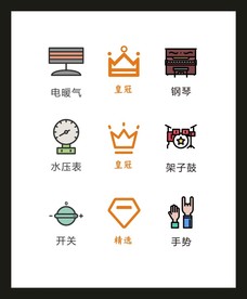 LOGO标识VI