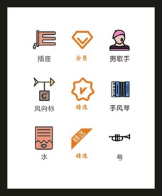 LOGO标识VI
