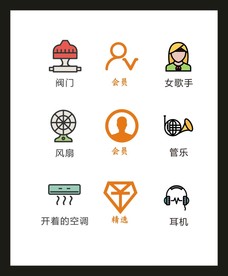 LOGO标识VI