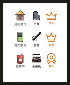 LOGO标识VI