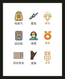 LOGO标识VI