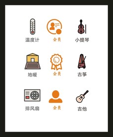 LOGO标识VI