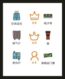 LOGO标识VI