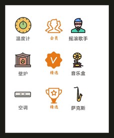 LOGO标识VI