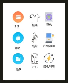 LOGO标识VI