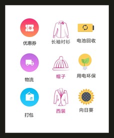 LOGO标识VI