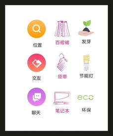 LOGO标识VI