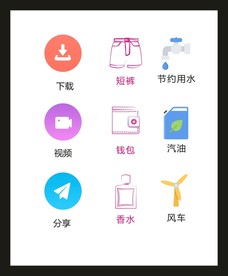 LOGO标识VI