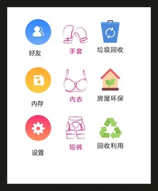 LOGO标识VI
