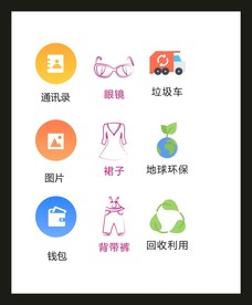 LOGO标识VI