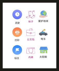 LOGO标识VI