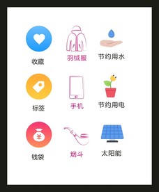 LOGO标识VI