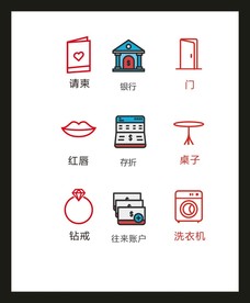 LOGO标识VI