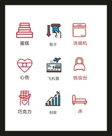 LOGO标识VI