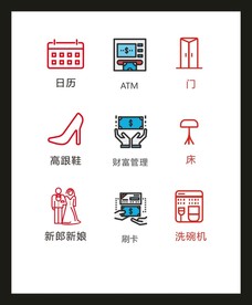 LOGO标识VI