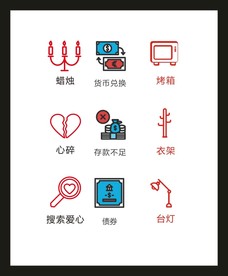 LOGO标识VI