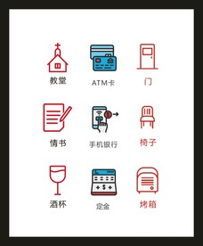 LOGO标识VI