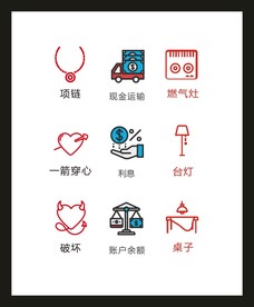 LOGO标识VI