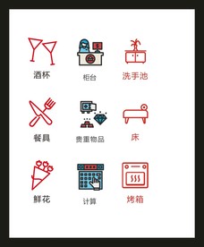 LOGO标识VI