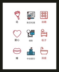 LOGO标识VI