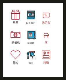 LOGO标识VI