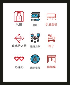 LOGO标识VI