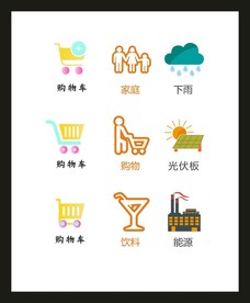 LOGO标识VI