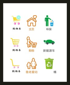 LOGO标识VI