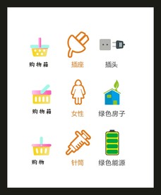 LOGO标识VI