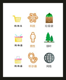 LOGO标识VI
