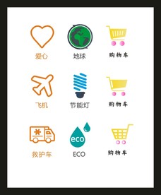 LOGO标识VI