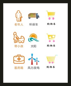 LOGO标识VI