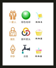 LOGO标识VI