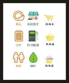 LOGO标识VI