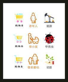 LOGO标识VI