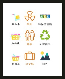 LOGO标识VI