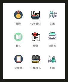 LOGO标识VI