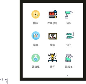 LOGO标识VI