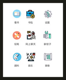 LOGO标识VI