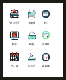 LOGO标识VI