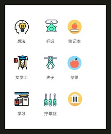 LOGO标识VI