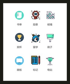 LOGO标识VI