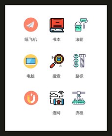 LOGO标识VI