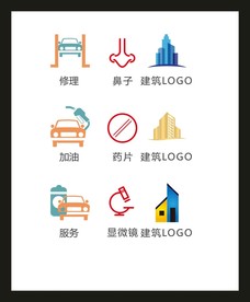 LOGO标识VI