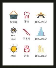 LOGO标识VI