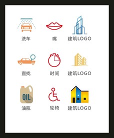 LOGO标识VI