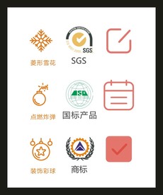 LOGO标识VI