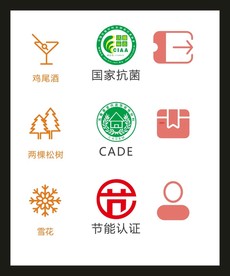LOGO标识VI