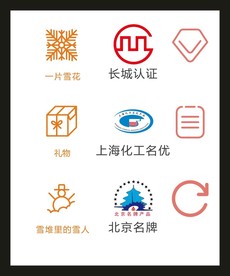 LOGO标识VI